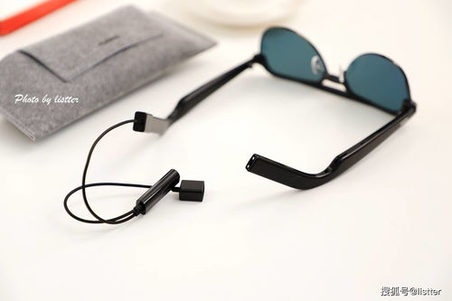 揭秘华为智能眼镜的时尚底牌 玩转方圆之间，找到最适合你的款